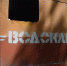 Рязанский «Водоканал» возьмет в лизинг автобус, трактор и илосос - Рязань Вести