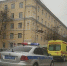 В рязанской Горроще ограничили движение транспорта из-за следственного эксперимента - Рязань Вести