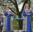 Красная горка в Константинове :: - Музей-заповедник С.А. Есенина