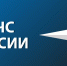 Статс-секретарь - заместитель главы МЧС России Алексей Серко принял участие в церемонии награждения лауреатов Инициативы "Горячее сердце" - МЧС