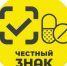 Об утверждении сроков проведения эксперимента по макрировке БАДов - Минэкономразвития Рязанской области