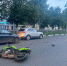В центре Рязани столкнулись легковушка и мотоцикл - ИА СОРОКА