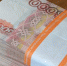Депутаты Рязанской гордумы рассмотрели изменения в бюджет на 2021 год - Рязань Вести