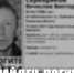 Мужчина, пропавший в Рыбновском районе, обнаружен мертвым - Рязань Вести
