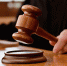 Рязанского кассира приговорили к 2 годам тюрьмы за кражу 1,2 миллиона рублей - ИА СОРОКА