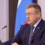 Важные ссылки - Правительство Рязанской области