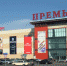 Мэрия Рязани отклонила проект строительства гостиницы и ресторана за ТРЦ «Премьер» - ИА СОРОКА