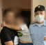 Рязанские полицейские вернули потерявшегося 5-летнего ребенка в семью - ИА СОРОКА
