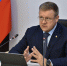 Важные ссылки - Правительство Рязанской области