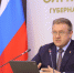 Важные ссылки - Правительство Рязанской области