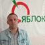 Подайте бюрократам - Vidsboku.Com