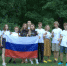 alt - Управление образования и молодежной политики