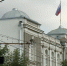 День государственного флага отметили в Рязани - ГТРК ОКА