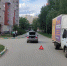 На улице Шереметьевской сбили 9-летнего ребенка - ИА СОРОКА