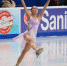 Рязанка Александра Трусова – вторая в мировом рейтинге фигуристок - News-Sport62.Ru
