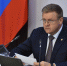 Важные ссылки - Правительство Рязанской области