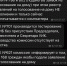 Москва. Многочисленные нарушения на выборах начались ещё до открытия участков - КПРФ