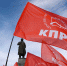 Роскомнадзор пригрозил КПРФ блокировкой сайта из-за анонсов несогласованных митингов - КПРФ