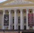 «Пушкинская карта»: региональный союз театральных деятелей представил афишу спектаклей на октябрь - ГТРК ОКА