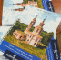 30092021---DSC08153 - Рязанская епархия