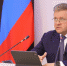 Губернатор Николай Любимов: «Необходимо обеспечить четкую работу информационной системы в здравоохранении» - RyazPressa.Ru