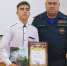 Рязанский школьник Денис Мишин, спасший тонущего мужчину, получил награду от МЧС - RyazPressa.Ru