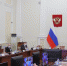 Губернатор Николай Любимов провел очередное заседание Правительства Рязанской области - Правительство Рязанской области