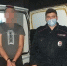 Рязанец едва не зарезал свою жену - ИА СОРОКА