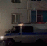 Стали известны детали убийства двух девочек в Кызыле - Рязань Вести