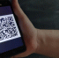 Заболевшим, но привитым рязанцам аннулируют QR-коды - ProGorod62.Ru