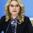 Голикова заявила, что рост социальных выплат коснется 16 миллионов россиян - Рязань Вести
