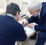 «Константин из Константиново»: в Рязани прошла презентация научного журнала «Есенинский вестник» - РИА 7 Новостей