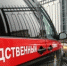 Сельского главу в Рязанском районе оштрафовали за служебный подлог - RyazPressa.Ru