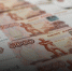 Регион дополнительно получит более 44,5 миллиона рублей - ТКР