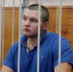 Суд в Москве приговорил блогера к 14 годам колонии за вымогательство - Рязань Вести