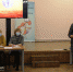 Завершен городской конкурс «Погружение в историю» - Детская библиотека