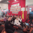 Скопинцы присоединились к флешмобу  #ЗояГерой - RyazPressa.Ru