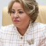 Матвиенко намекнула россиянам на проблемы после возвращения с зарубежных каникул - Рязань Вести
