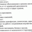 В Рязанской области ввели обязательную вакцинацию для рабочих и лиц старше 60 лет - РИА 7 Новостей