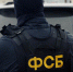 В Рязани экс-сотрудник ФСБ арестован по коррупционной статье - SRB62.Ru
