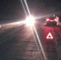 В Рязанском районе насмерть сбили пешехода - ГТРК ОКА