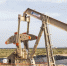 Силуанов дал РФ 10 лет на подготовку к снижению доходов от экспорта нефти - Global-Ryazan.Ru