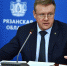 Любимов: новая Стратегия развития региона ориентирована на конкретные результаты - Рязань Вести