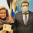 Супруга благочинного Михайловского первого округа удостоена памятного знака Губернатора Рязанской области - Рязанская епархия