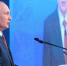 23 декабря состоится Большая пресс-конференция Владимира Путина - ProGorod62.Ru