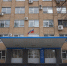 Рязанские налоговики напомнили о новой форме учредительных документов юрлица - SRB62.Ru