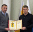 Дмитрий Репников вручил Почетную грамоту Рязанской городской Думы Михаилу Чернышеву - Городская Дума