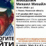 В Рязани пропал 78-летний пенсионер - Ya62.Ru