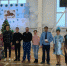 В ГАУ РО "СШ "Адмирал" состоялось новогоднее представление - Министерство физкультуры и спорта