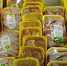 Эксперты назвали продукты, которые подешевеют после Нового года - Рязань Вести